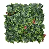 Viburnum