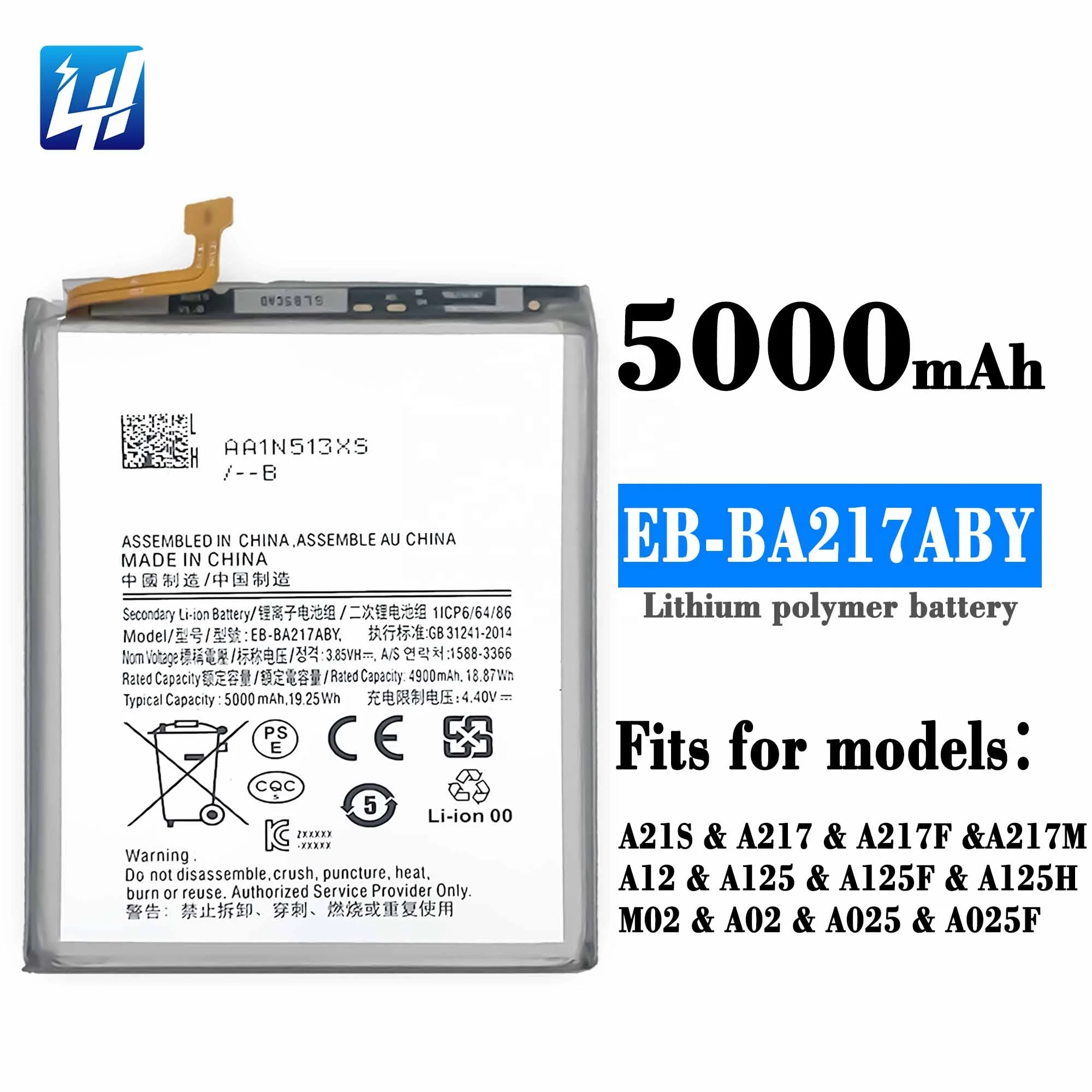 samsung m02 battery model