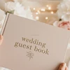 Guest Book