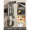 Gunpowder spray gun with rotating faucet, 3-meter hose, stainless steel spray gun