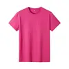Dragon fruit colored pure cotton 190g