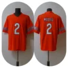 สีส้ม 2 อัน