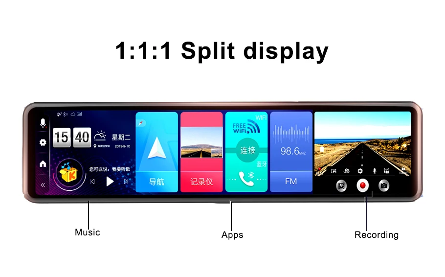 ミラーカーDVR12インチ4GAndroid8.1カーブラックボックス3