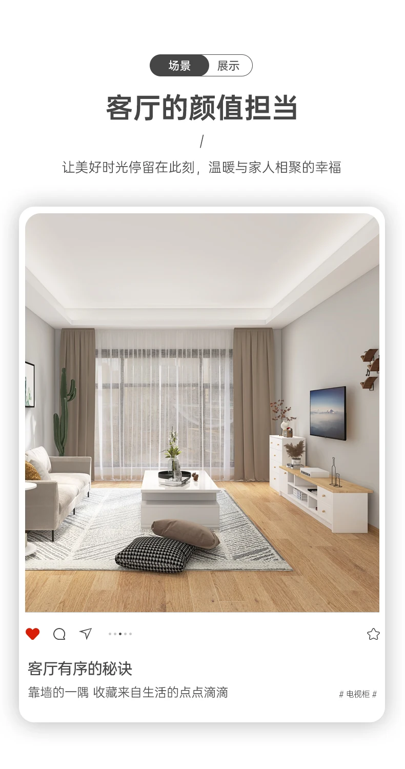 Tv Stand and Coffee Table Simple Design Tv Cabinet Living Room Furniture Wooden Lcd TV Stand With Storage