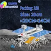 Yutu Lunar Rover(Large Heat Shrink Package)