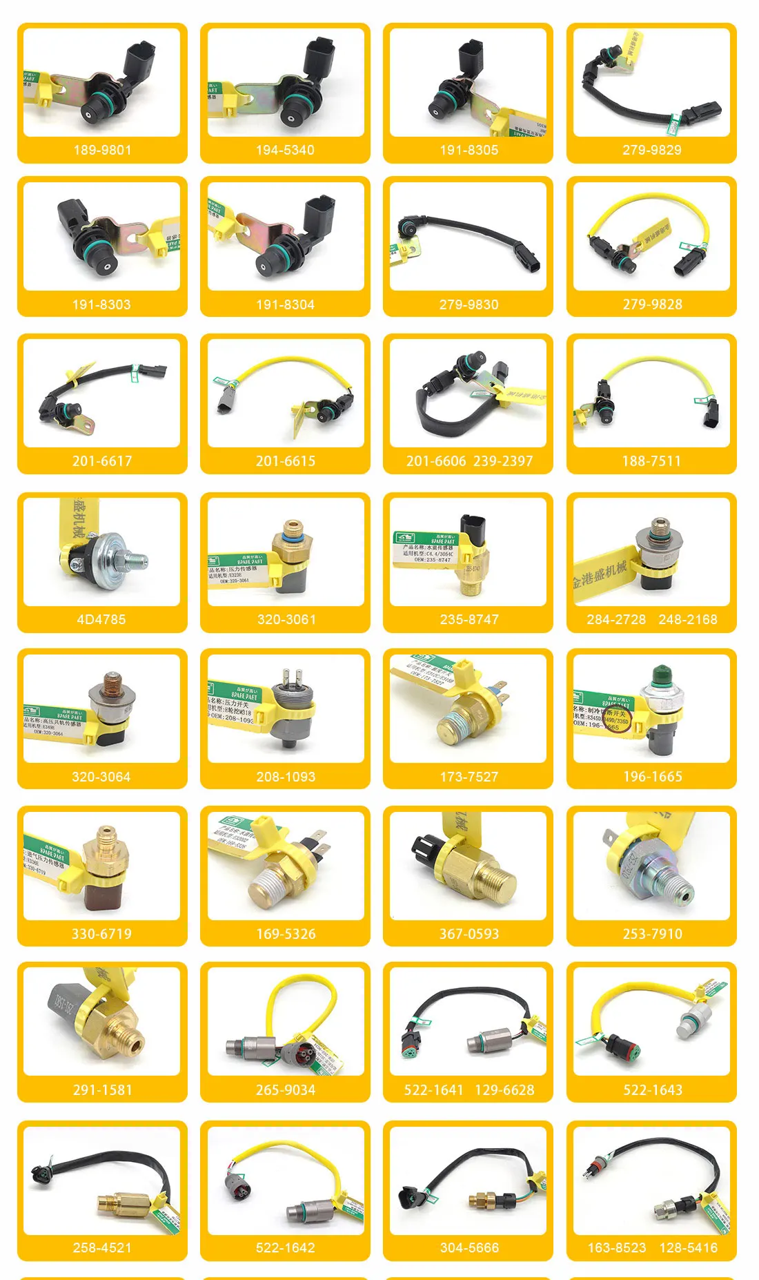 胴 Diesel Engine Parts - Speed Sensor 279-9828 for CAT
