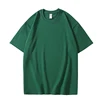 Verde militar