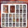 55trading cards