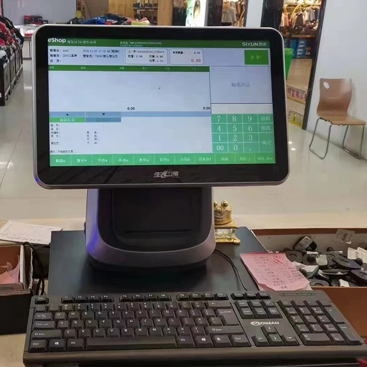 Dual Screen Touch Screen Pos System Epos Tp Payment Terminal Till ...