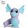 Chikorita 2