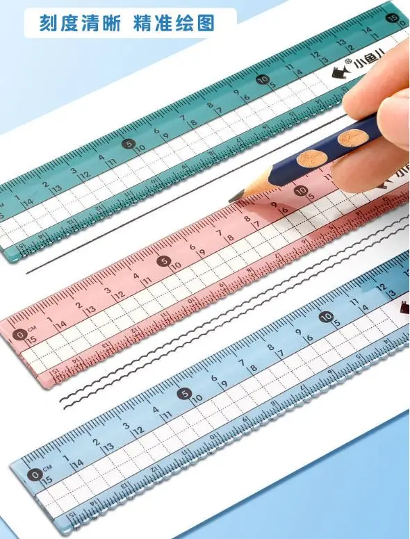 Компас линейка Набор из 7 предметов милые студенческие канцелярские принадлежности