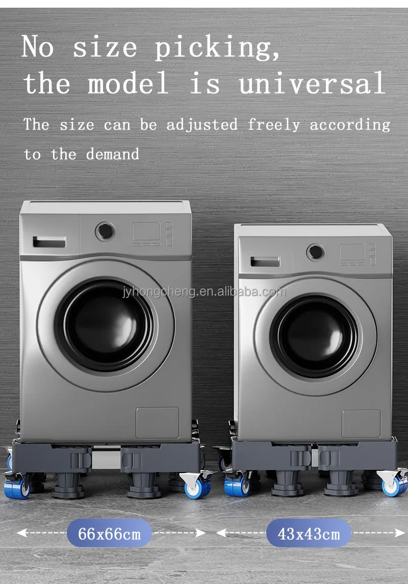 Movable Washing Machine Base with Adjustable Stand and Wheels for Home ...