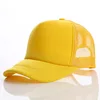 all yellow