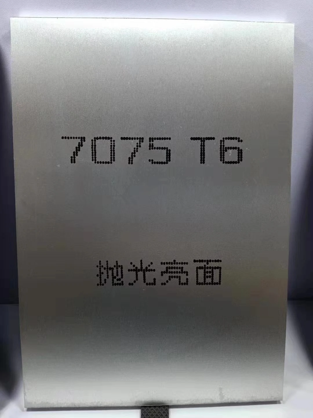 product-1-1 product-1-1