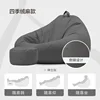 Gentleman's Grey Slip-on