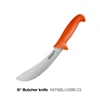 6" Butcher Knife