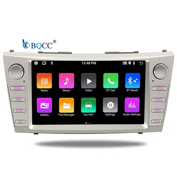 BQCC 7" Quad Octa Core Android13 Car Stereo Mirrorlink Vehicle player For Toyota Camry Wireless Carplay WIFI GPS RDS FM