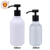 The bottle capacity can be customized.