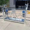 Plateforme suspendue galvanisée ZLP630