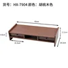 HX-7904 Walnut Wood Color