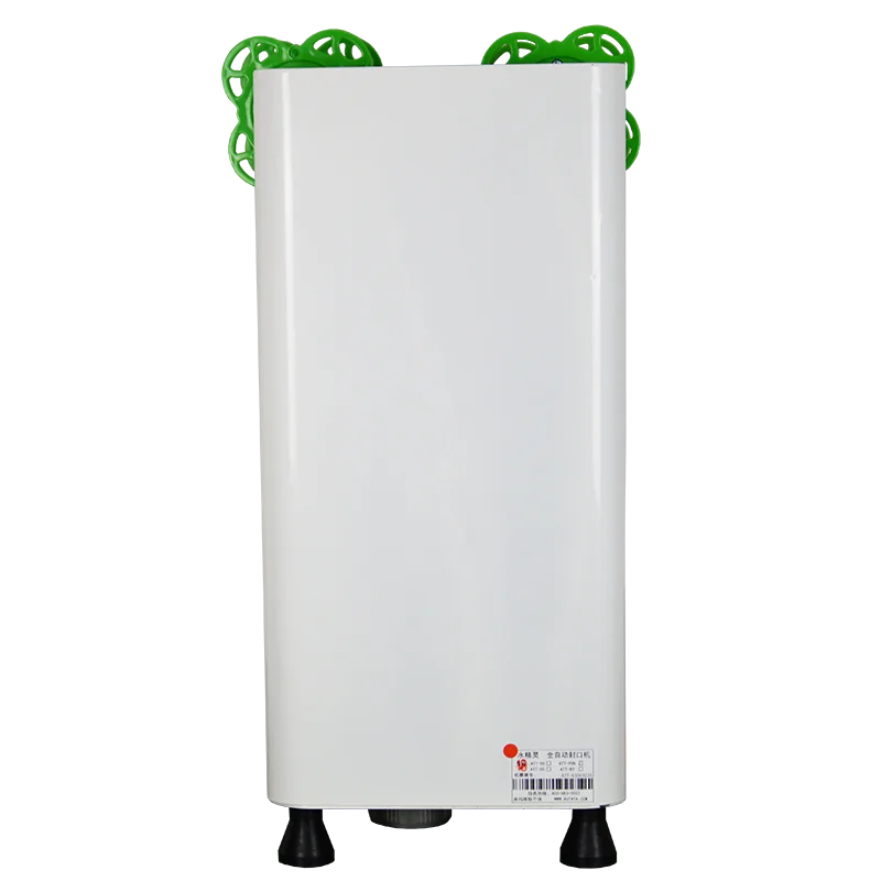 AUTATA 業務用自動バブルミルクティーコーヒー豆乳カップシーリング