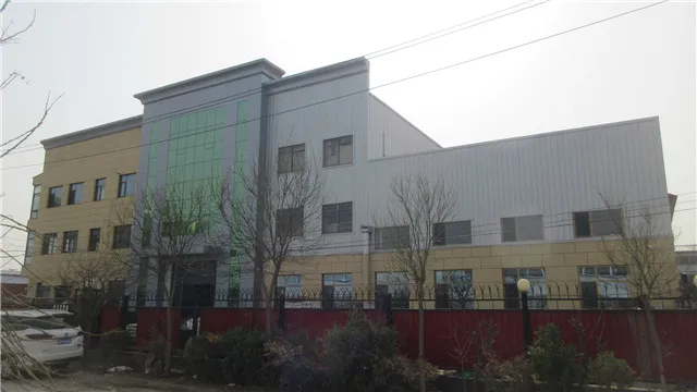Bazhou Qianyu Plastic Products Co., Ltd.
