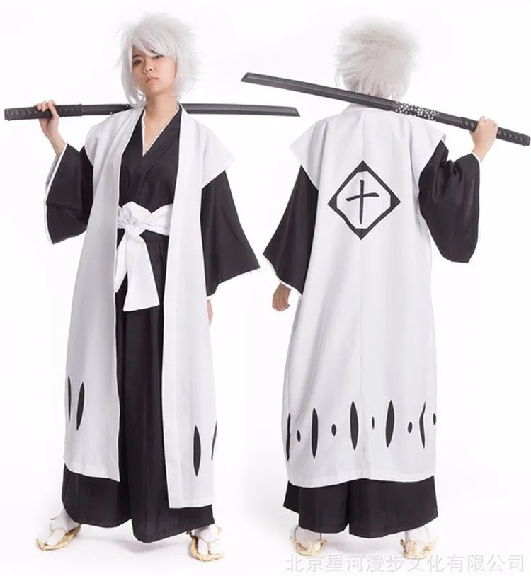 Anime Bleach Cosplay Costume Kyouraku Shunsui Kenpachi Zaraki White Cloak  Coat Captain Cloak Kimono - Buy Anime Bleach Cosplay Costume,Cloak Coat  Men,Captain Cloak Kimono Product on 