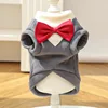 496 Dark Gray Vest