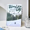 vida romantica