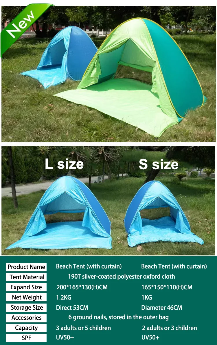 Outdoor Anti UV Beach Shelter Sun Shade Pop Up Tent Instant Portable Camping Beach Tent with Extended Floor details