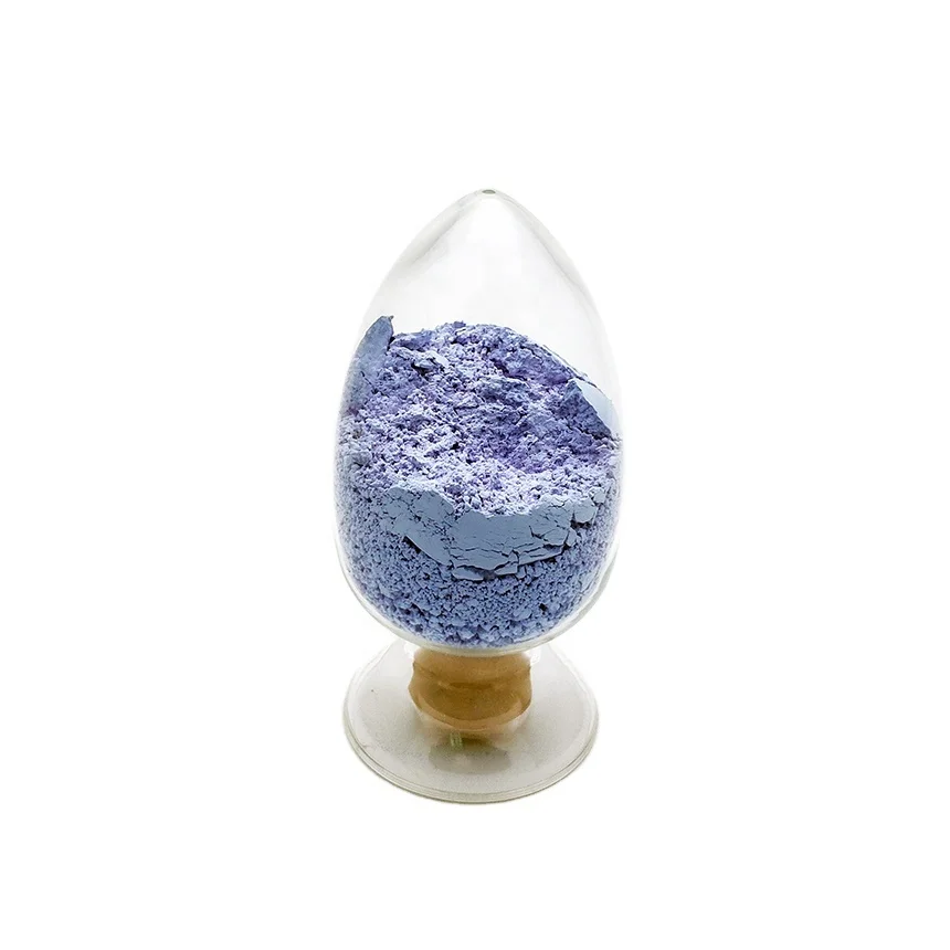 china manufacture supply neodymium oxide powder nd2o3 price