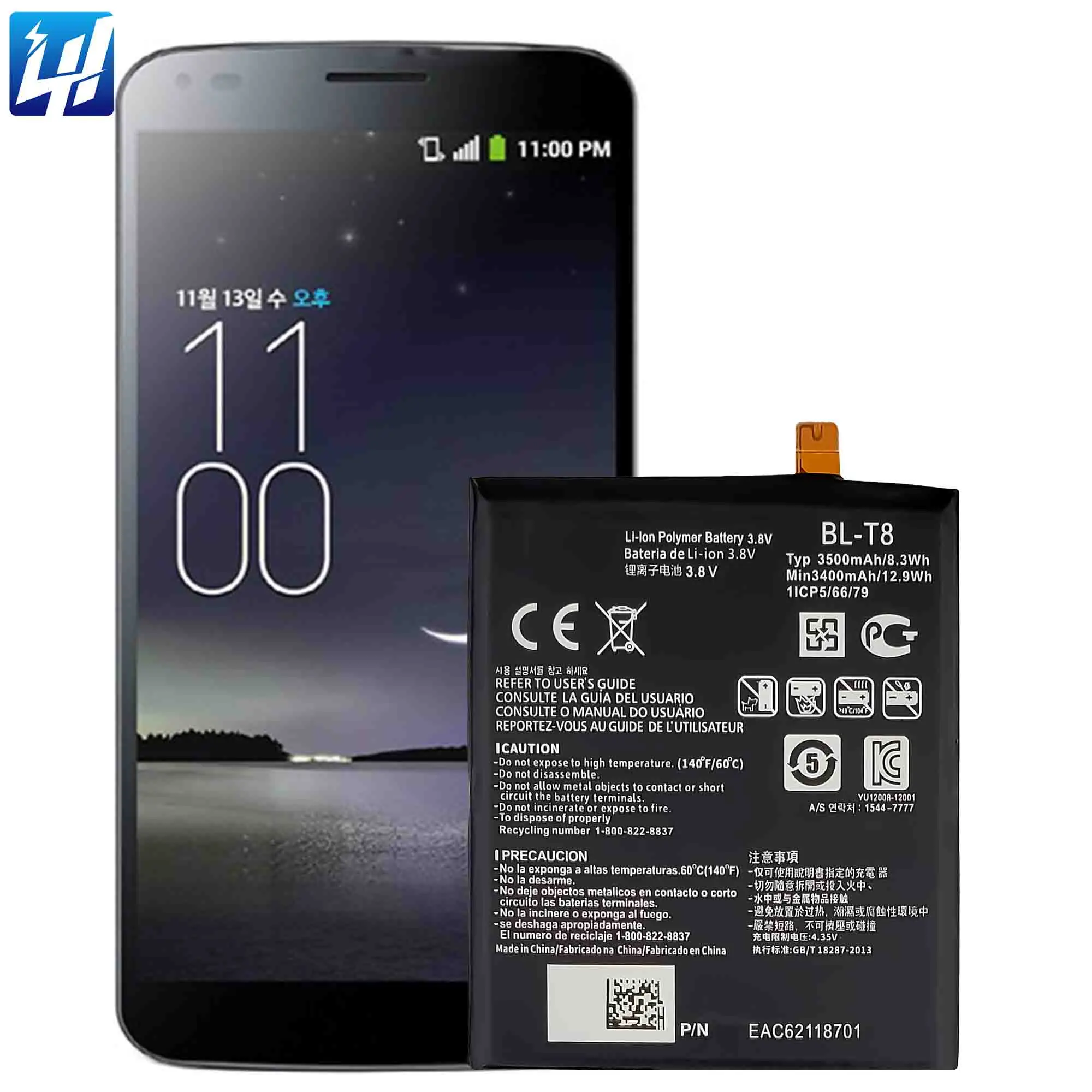 OEM High Quality BL-T8 Battery for LG G Flex Mobiles - Main Image