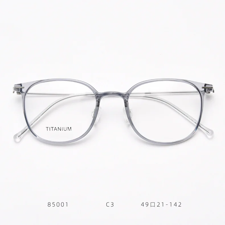 2022 New Titanium Optical Eyeglasses Frame 6.5g Super Light Retro ...