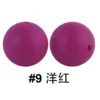 9# สีม่วงแดง