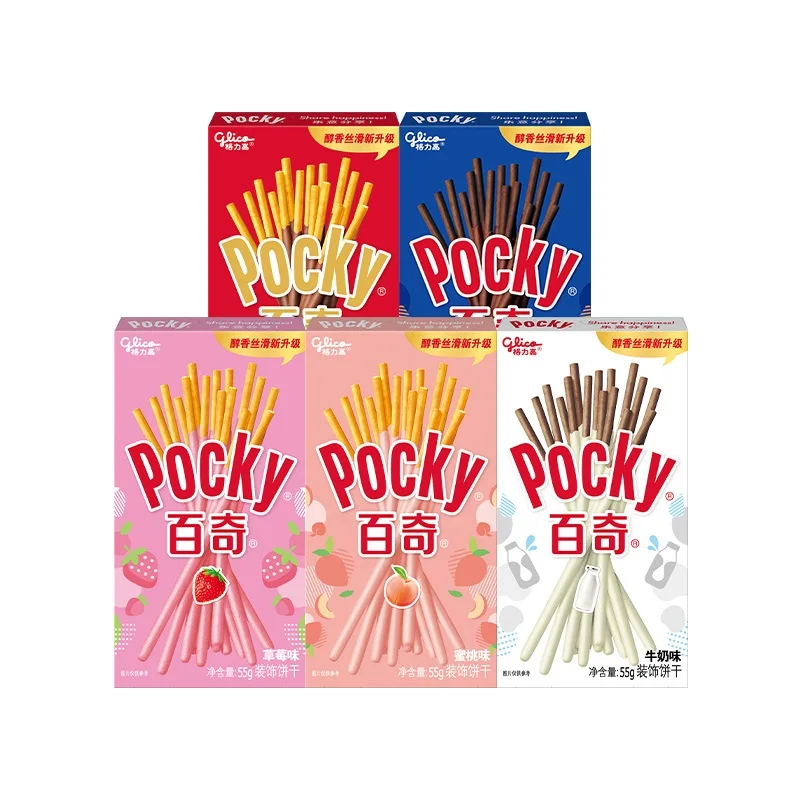pockyページ Pocky Blueberry (45g) | 203 Exotics
