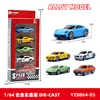 one pcs price