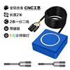 All-aluminum GRB light, blue, 2-meter, two-branch wires