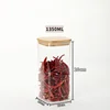 1350ml