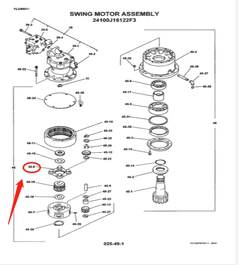 ZR16X04000 Spider Assy - Standard Part for Kobelco Machines