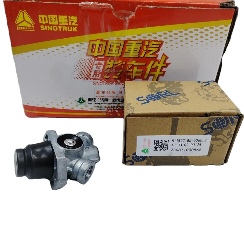 Kovichさん専用 811W52185-6060 Sinotruk SITRAK C7H Truck Two Position Three