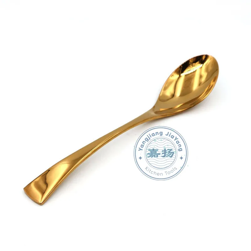 KUTO Gold Quenelle Spoon