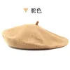 Cammello