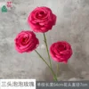 Three-headed Bubble Rose XWJ Rose Red