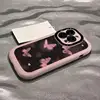Guscio di bolla-sakura rosa-farfalla rosa