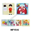 NF15-6