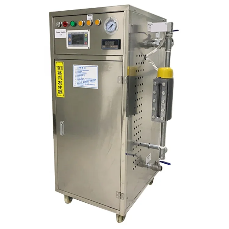 Automatic Heating 200KG Steam Generator 144KW Electric Steam Boiler