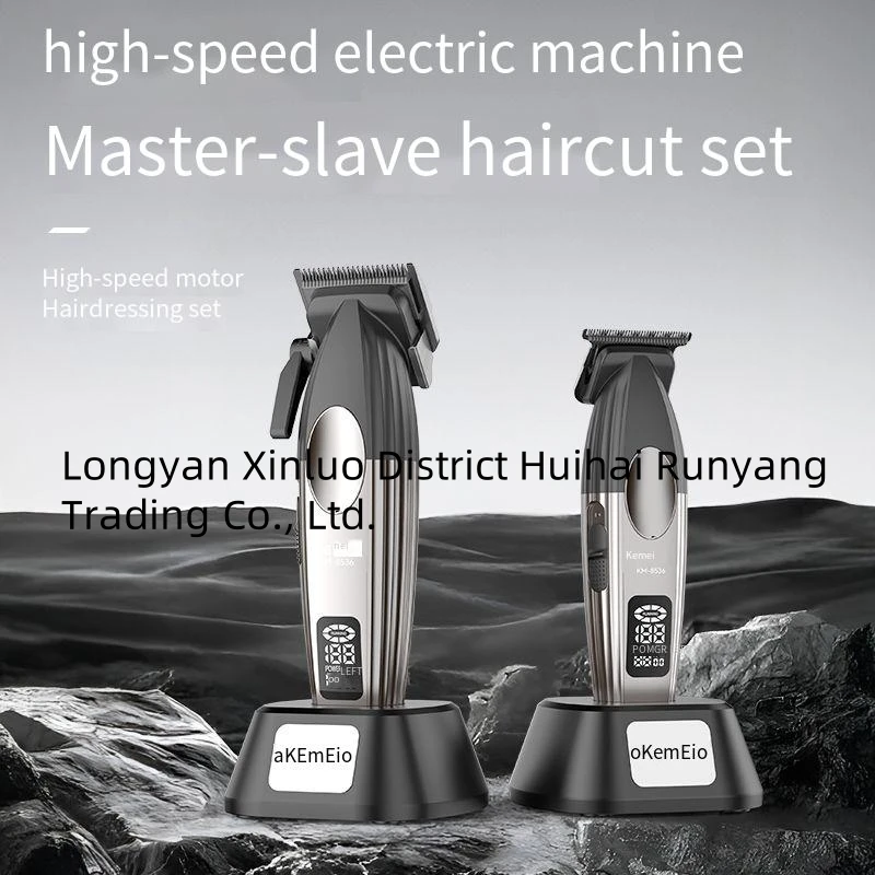 KEMEI KM 8536 Cordless Professional Hair Clipper - Durable