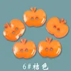 25l=16mm*apple*orange - apple - orange
