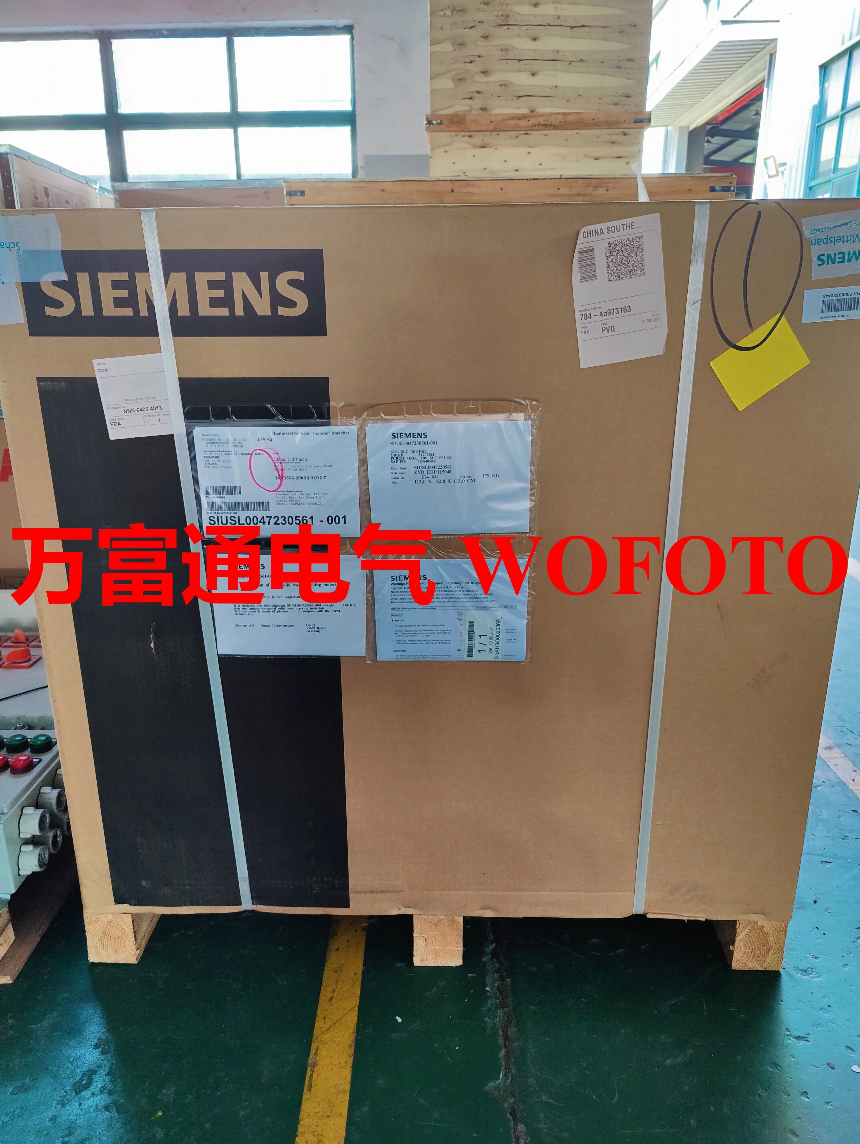 SIEMENS 3AH3305-2