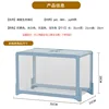 Blue-framed aquarium-bare tank-blue frame cover